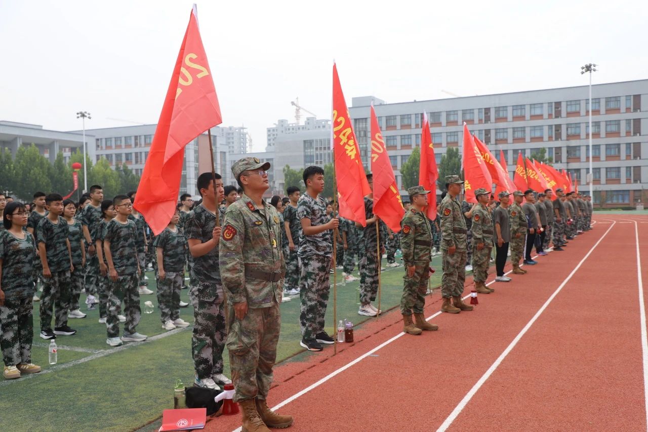 微信图片_20240825151445.jpg