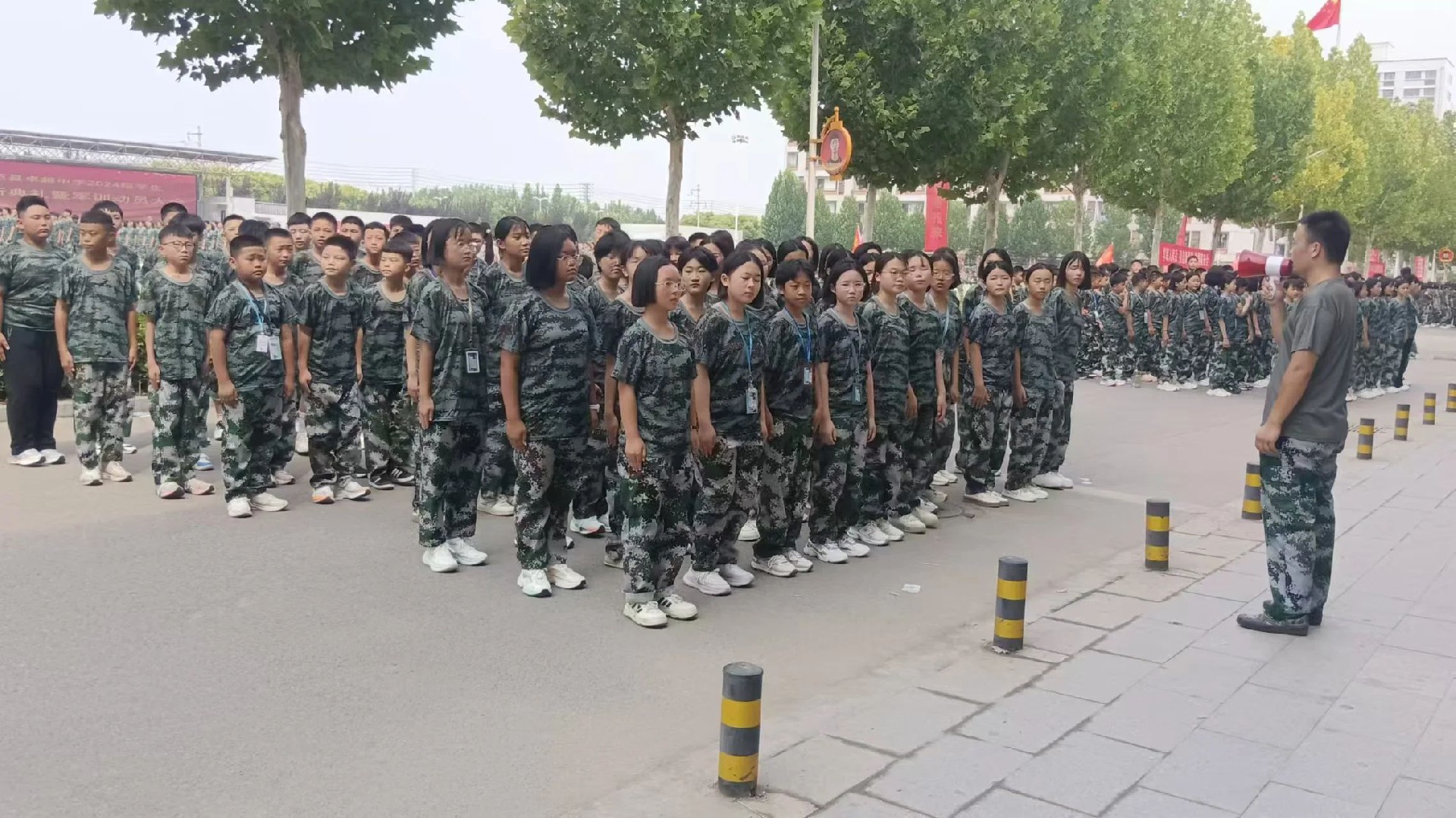 微信图片_20240825151511.jpg