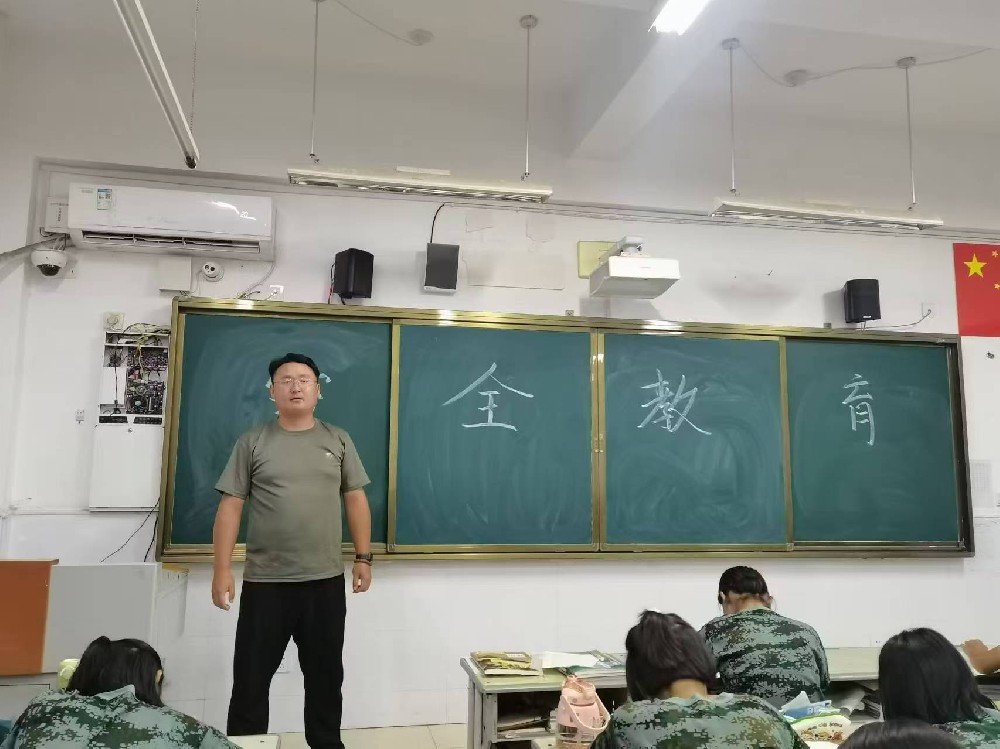 高一B部——安全教育