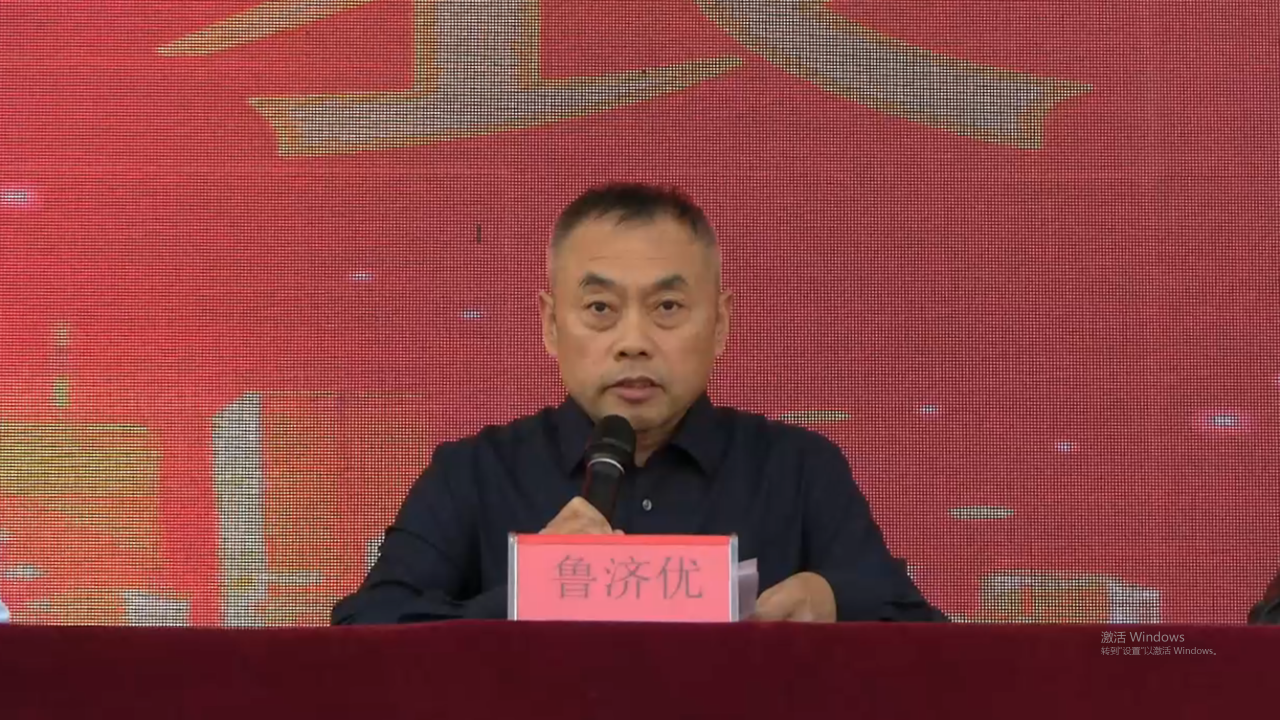 微信图片_20241011092534.png