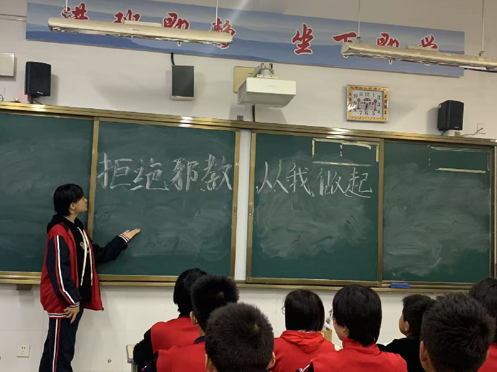 拒绝邪教，从我做起