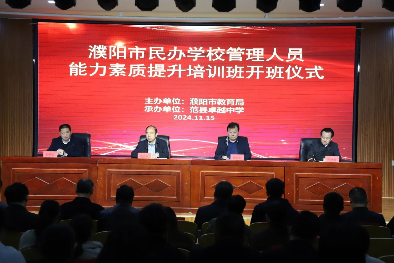 微信图片_20241115170951.jpg