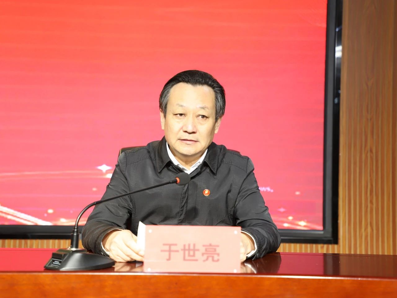 微信图片_20241115171013.jpg