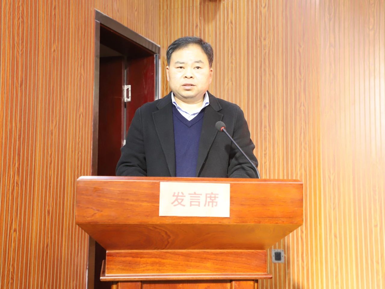微信图片_20241115171017.jpg