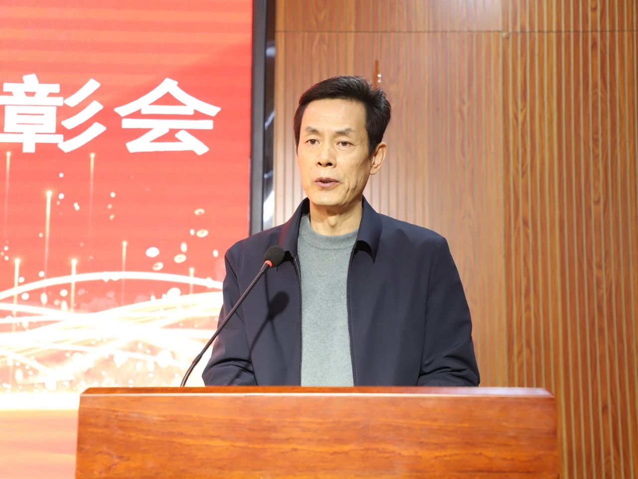 微信图片_20241121171452.jpg