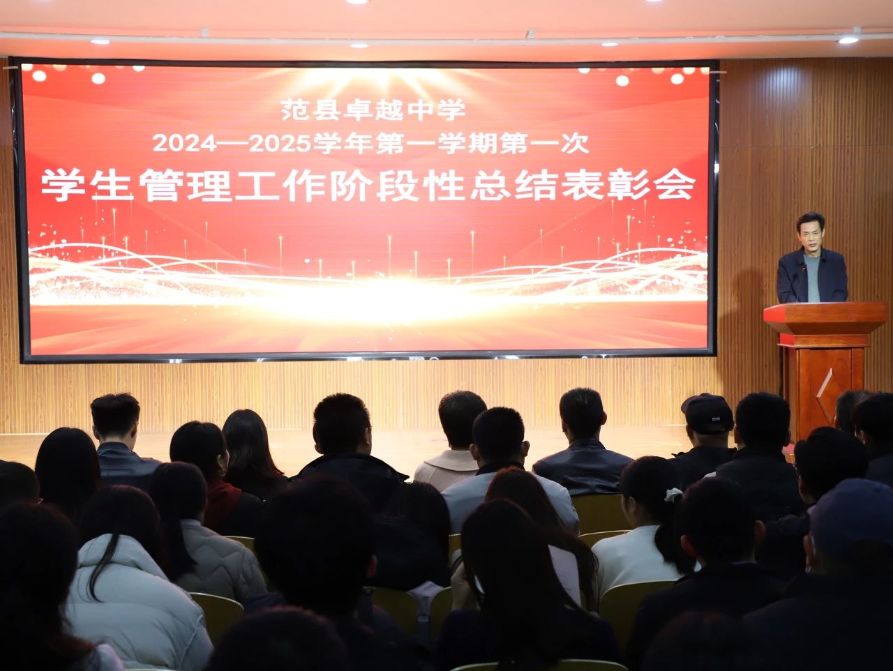 微信图片_20241121171536.jpg