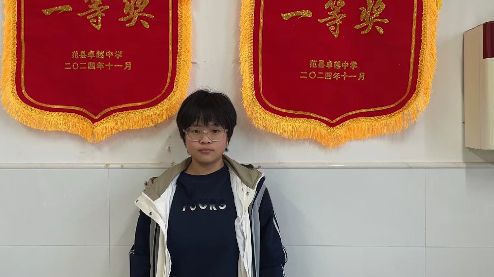 2024—2025学年 初中B部八年级上学期期中考试优秀学生