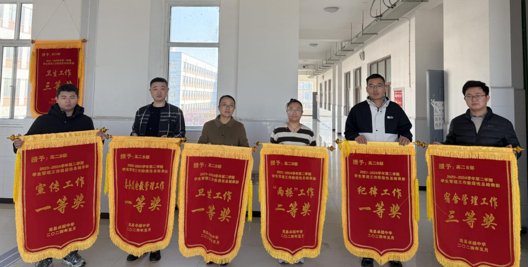 微信图片_20241129171856.png