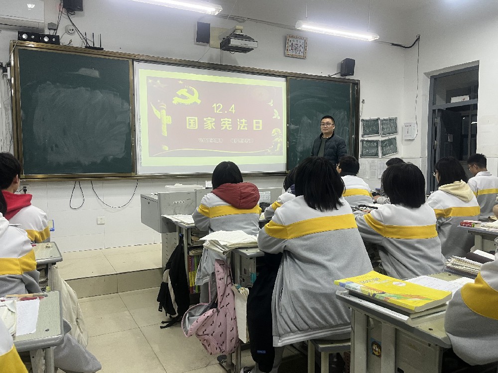 微信图片_20241203084634.jpg