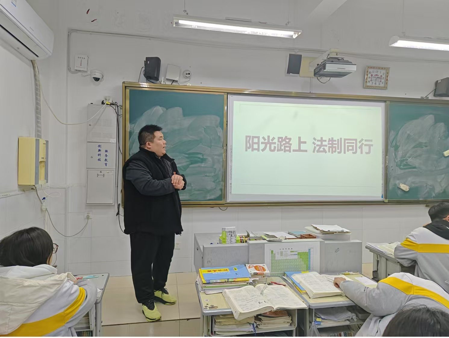 微信图片_20241203084655.jpg