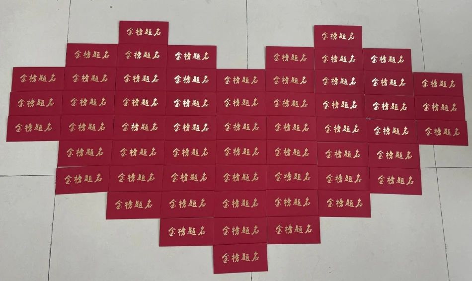 微信图片_20241204081918.jpg