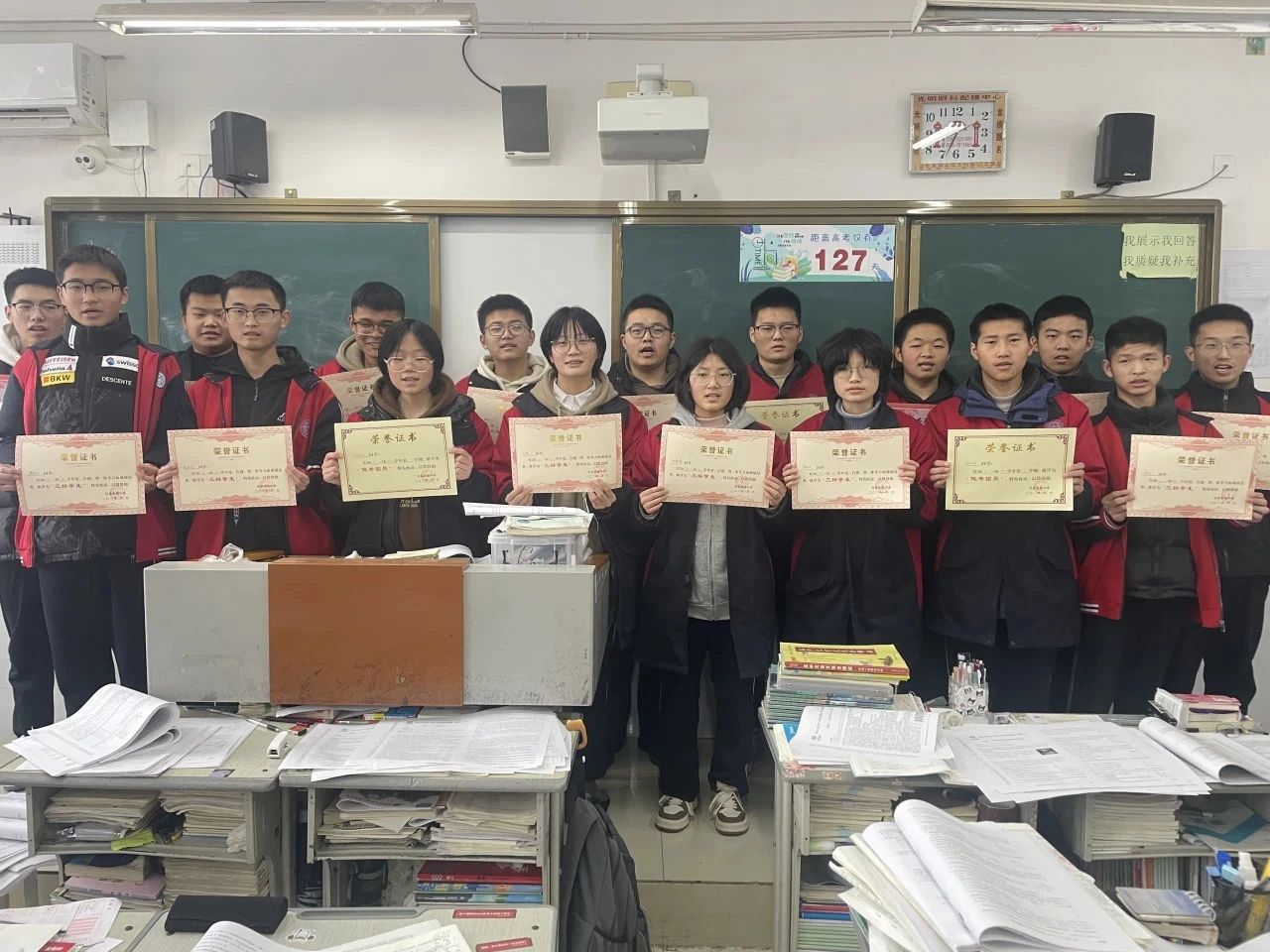 微信图片_20241204081943.jpg