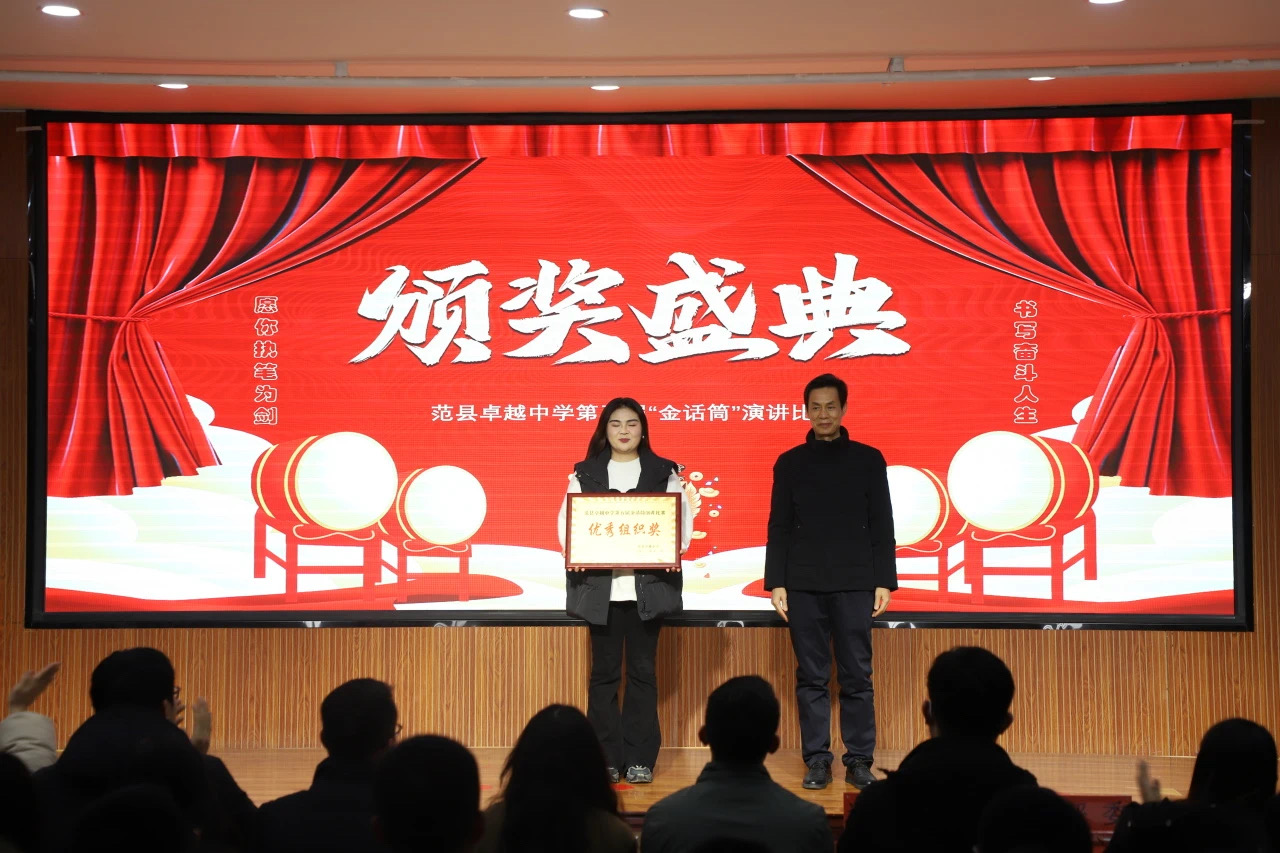 微信图片_20241204081954.png