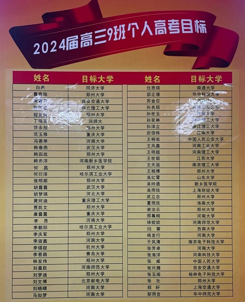 微信图片_20241204082004.jpg