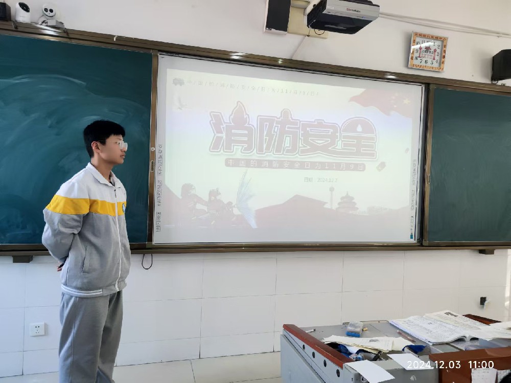 微信图片_20241209112147.jpg