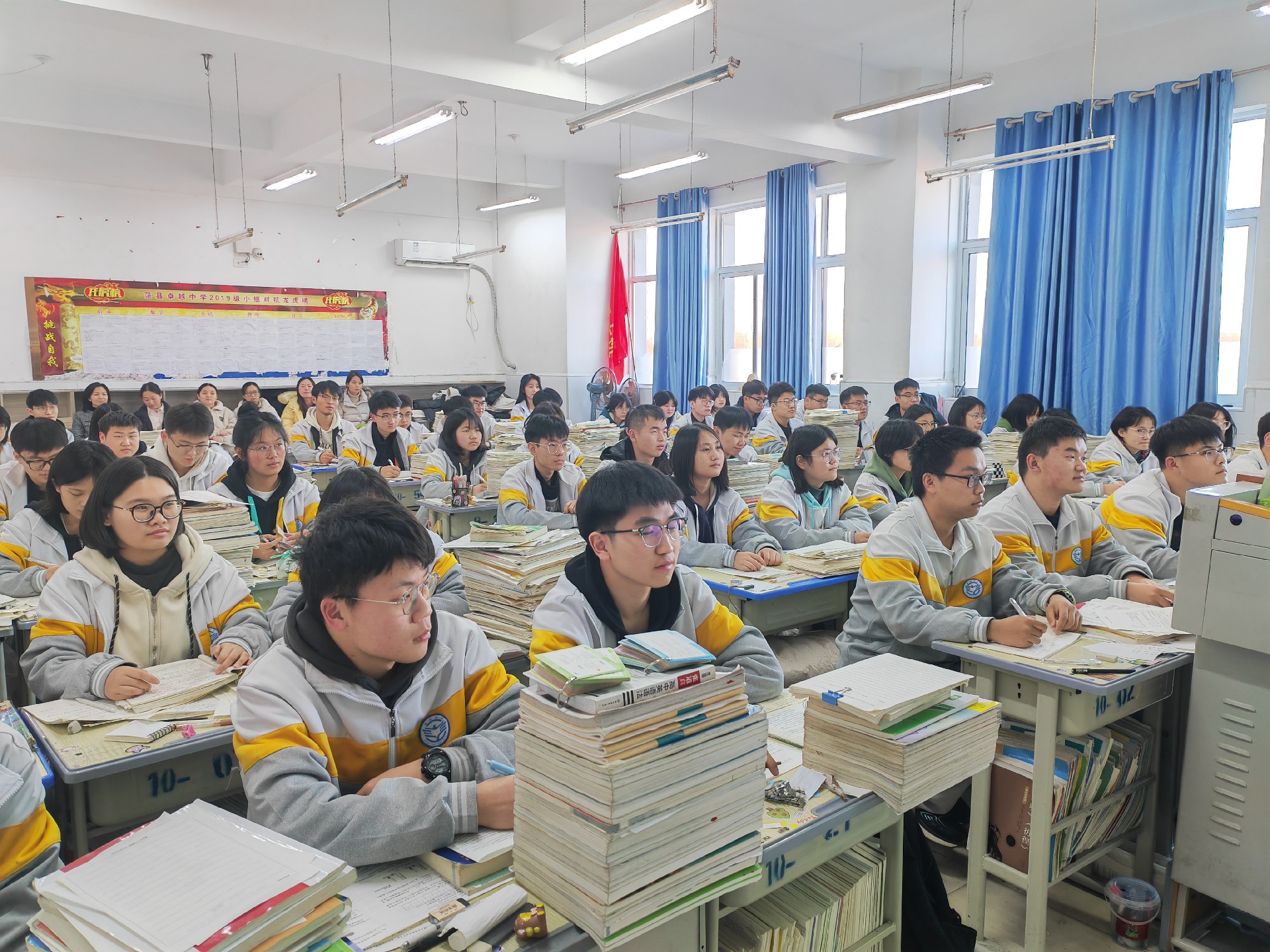 微信图片_20250106164647.jpg