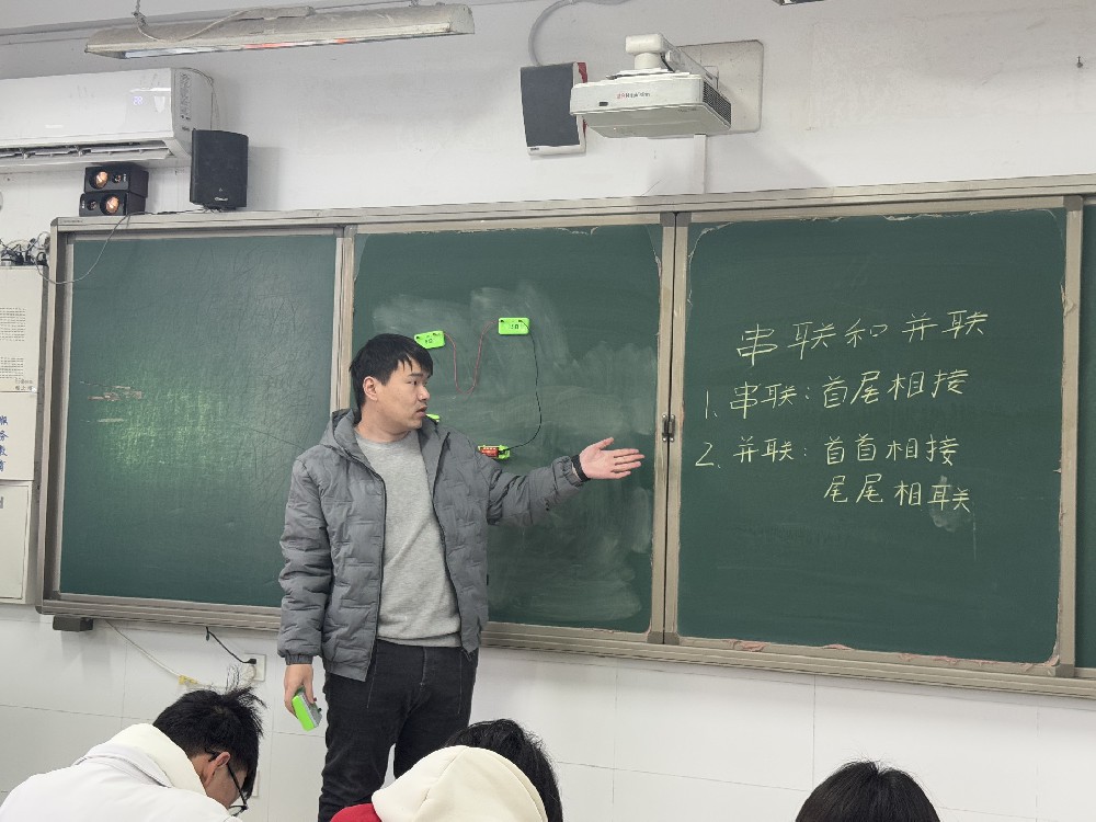 让教育有温度，让学习有深度
