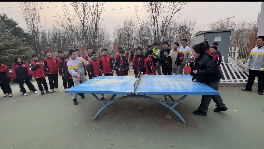 多彩课间