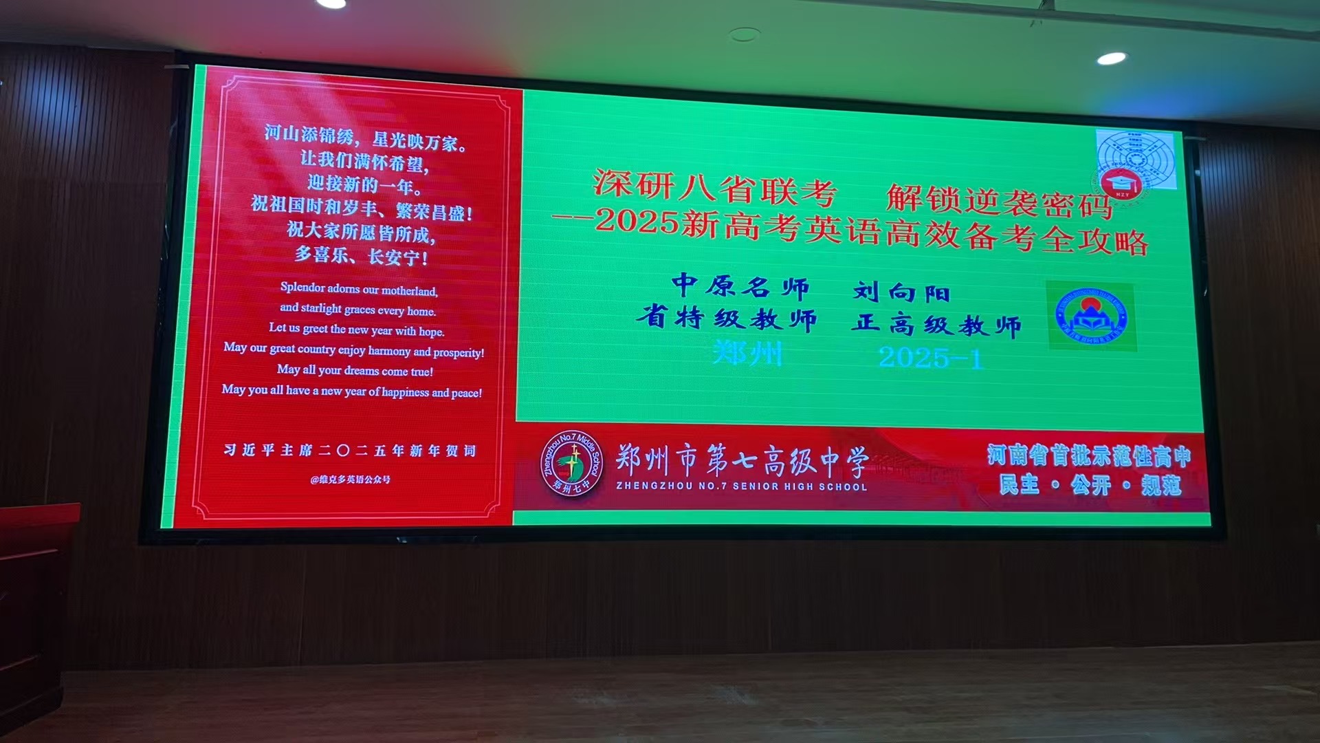 英语1.jpg