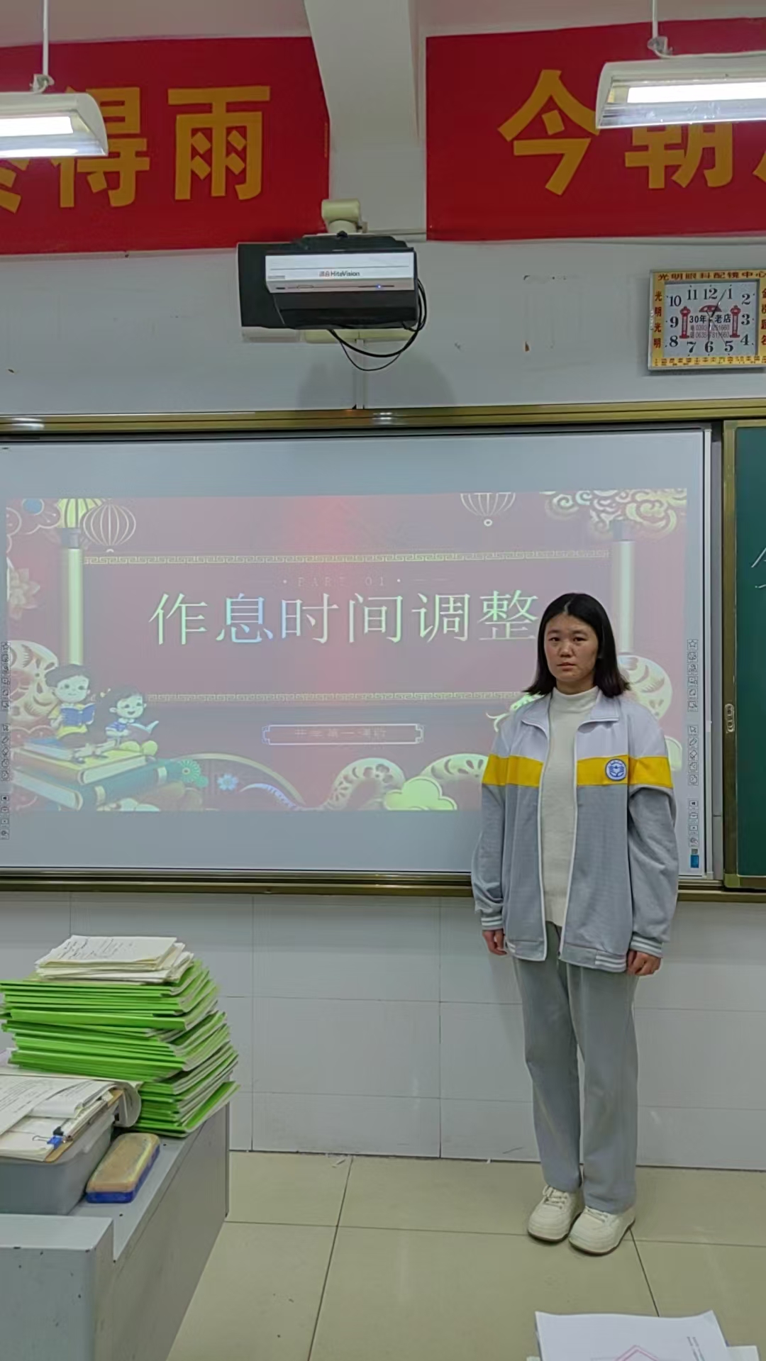 微信图片_20250214144918.jpg