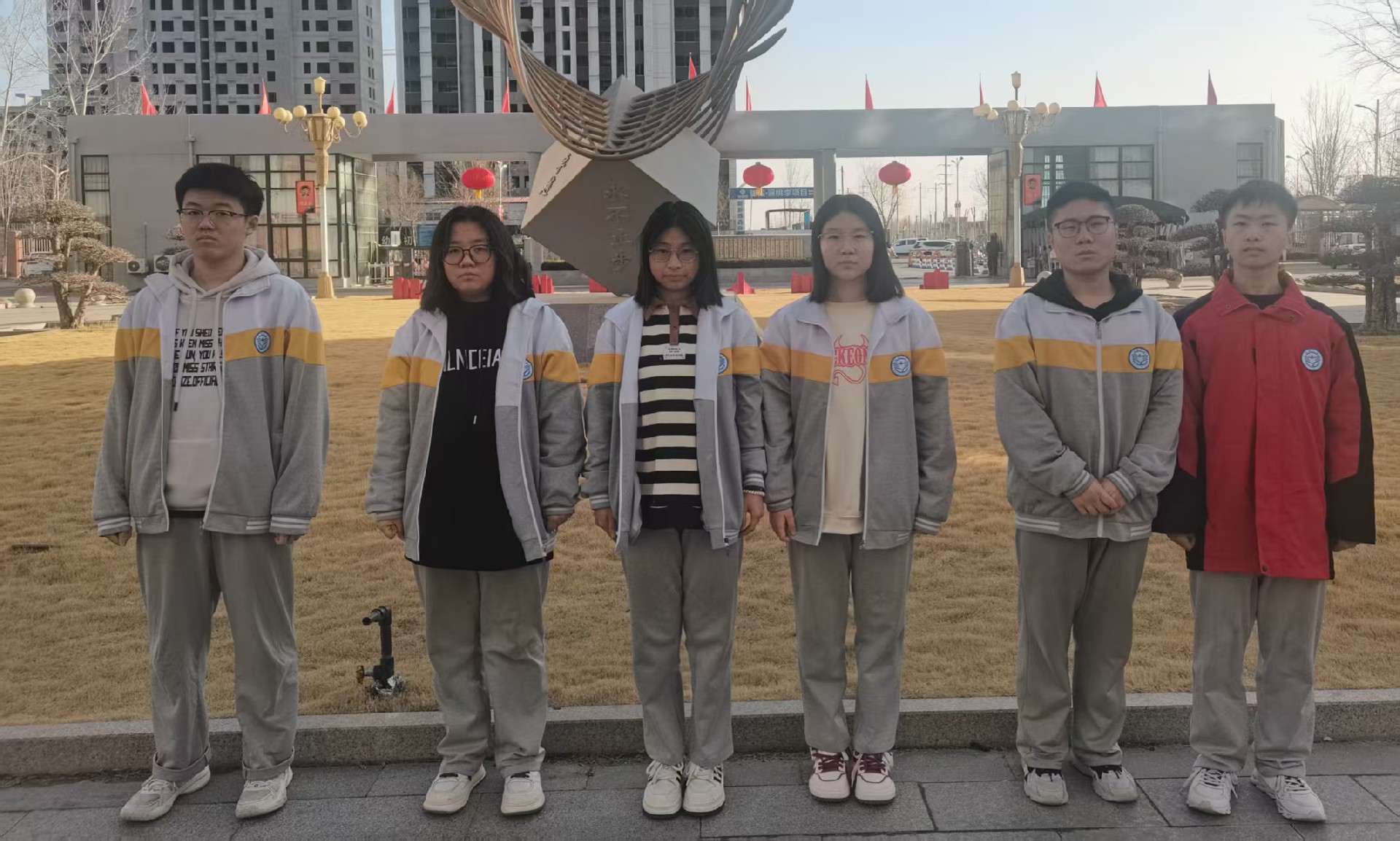 县三好.jpg