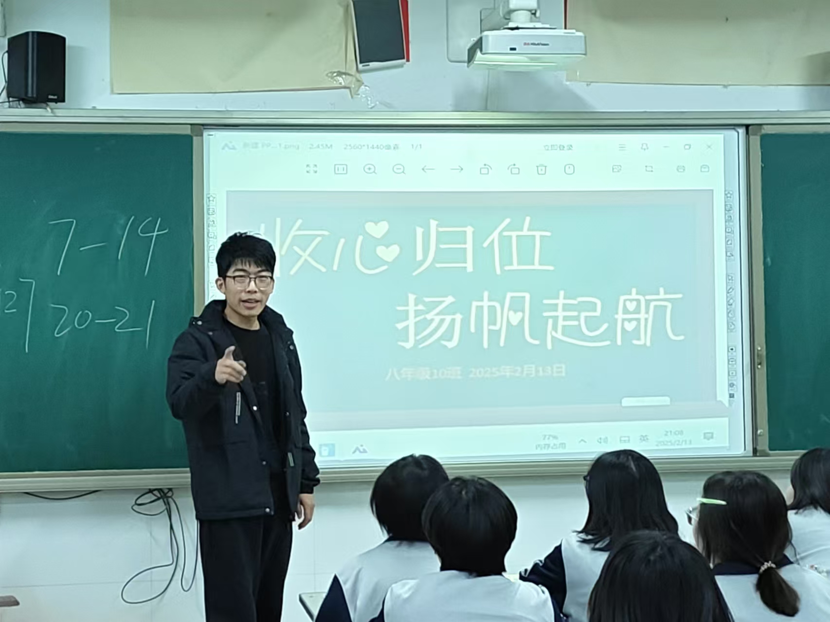 b75a03501cd45a536ab621f1d108909.jpg