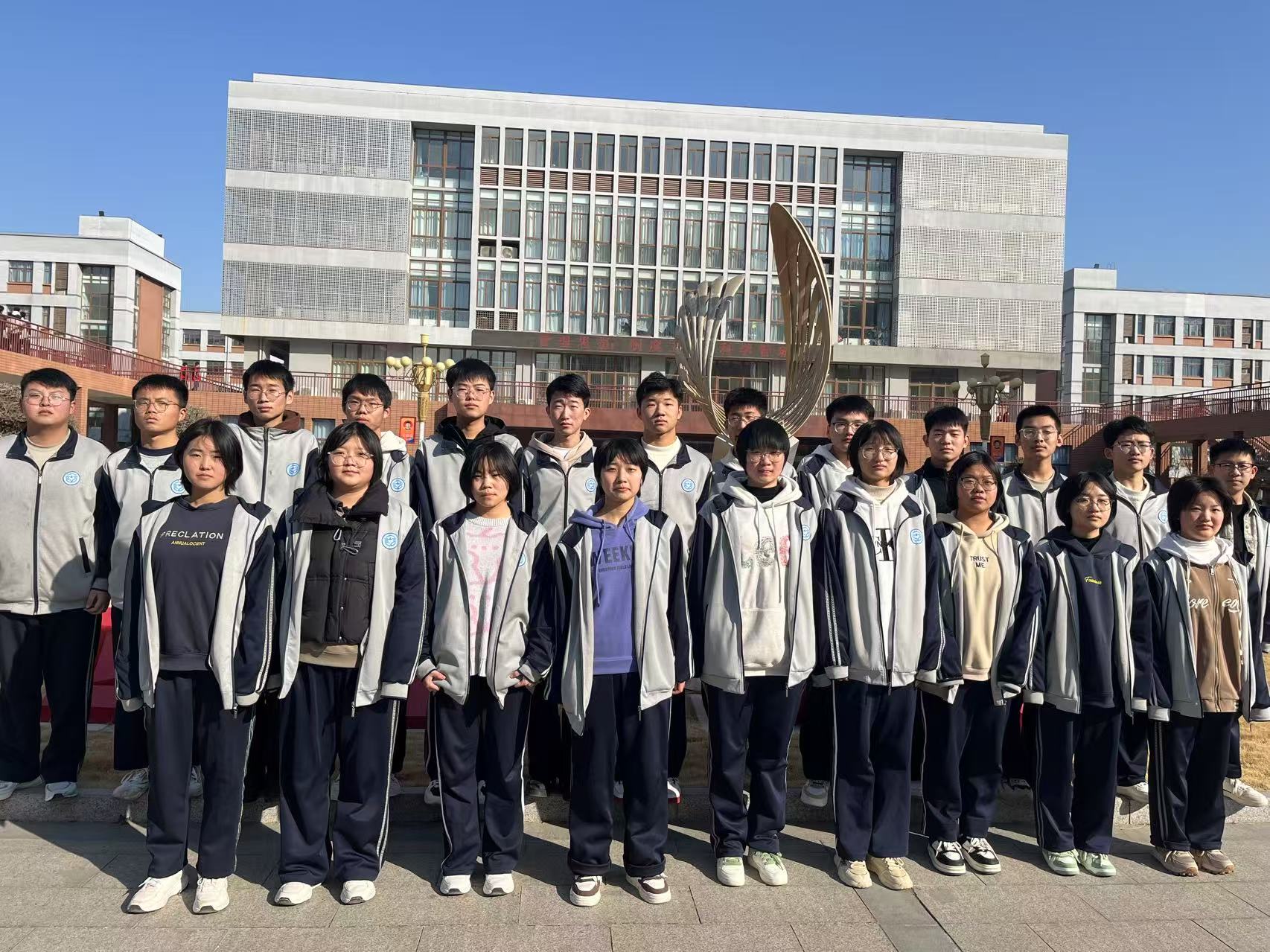 20班.jpg
