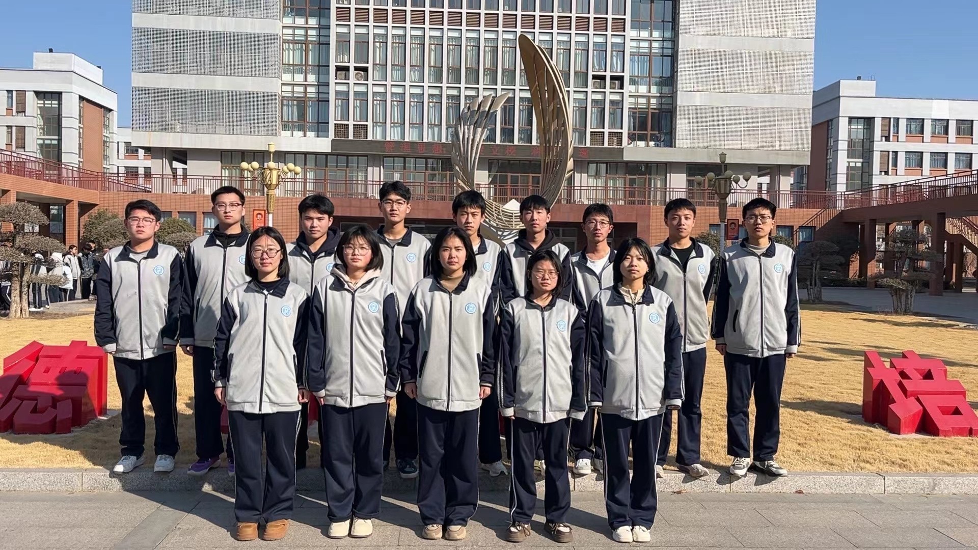 22班.jpg