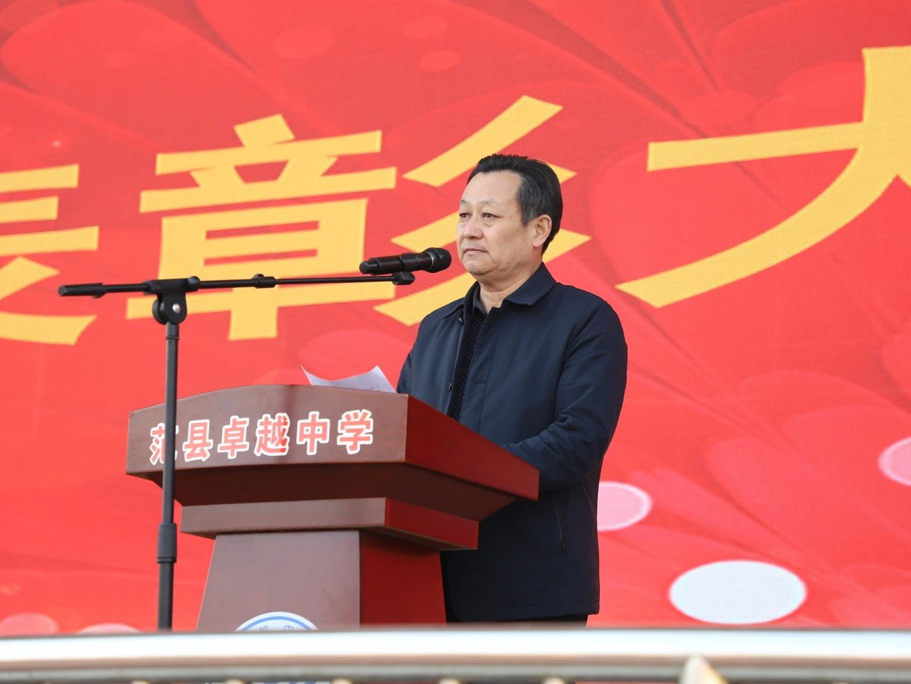 微信图片_20250227082516.jpg
