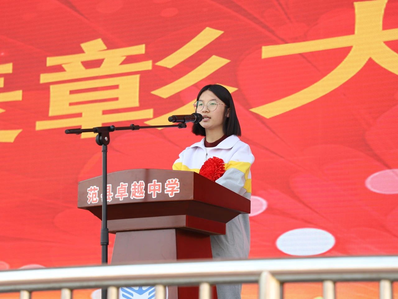 微信图片_20250227082730.jpg