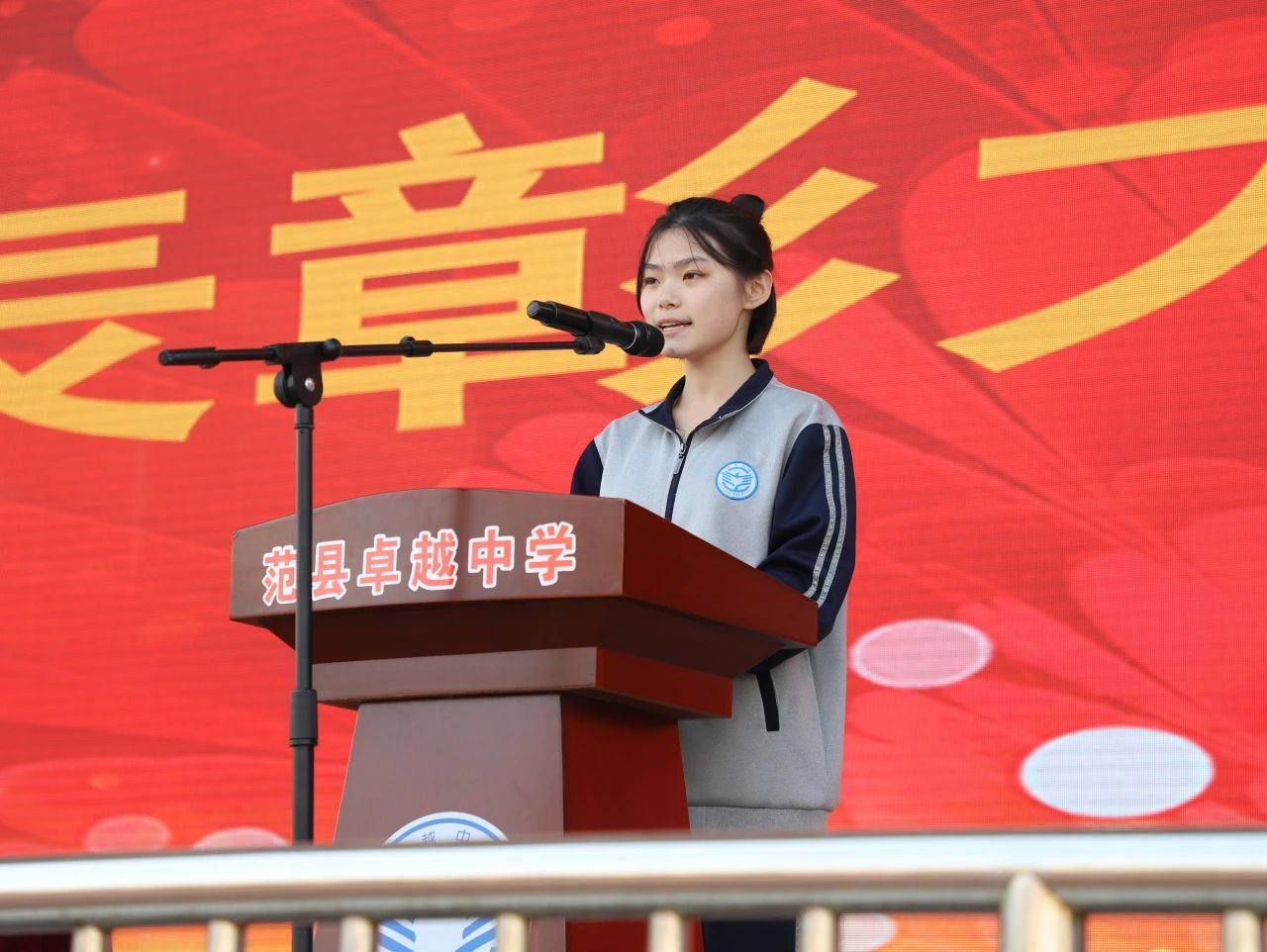 微信图片_20250227082733.jpg