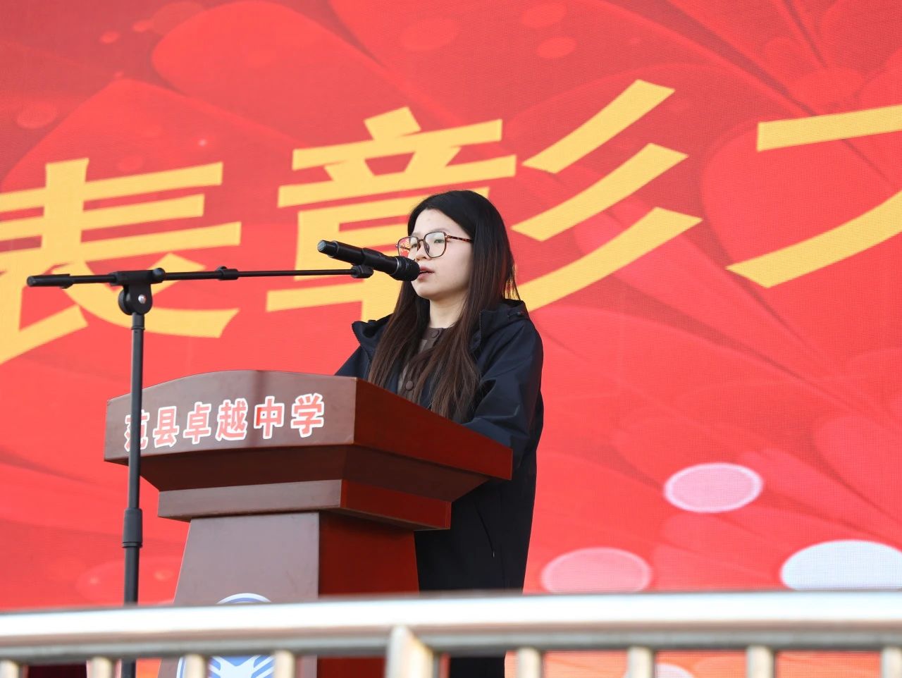 微信图片_20250227082737.jpg