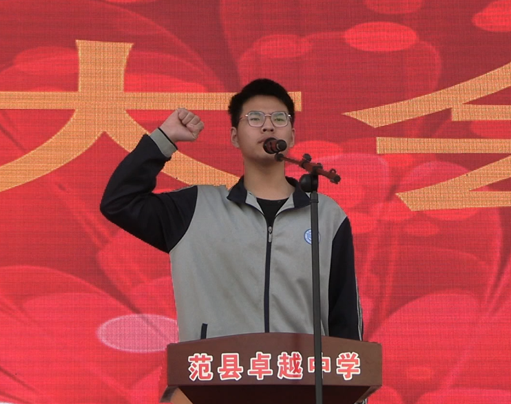 微信图片_20250227082741.png