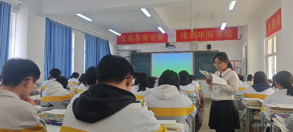 微信图片_20250227111617.jpg