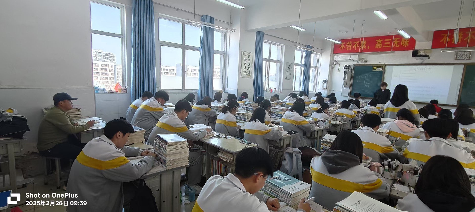 微信图片_20250226142002.jpg