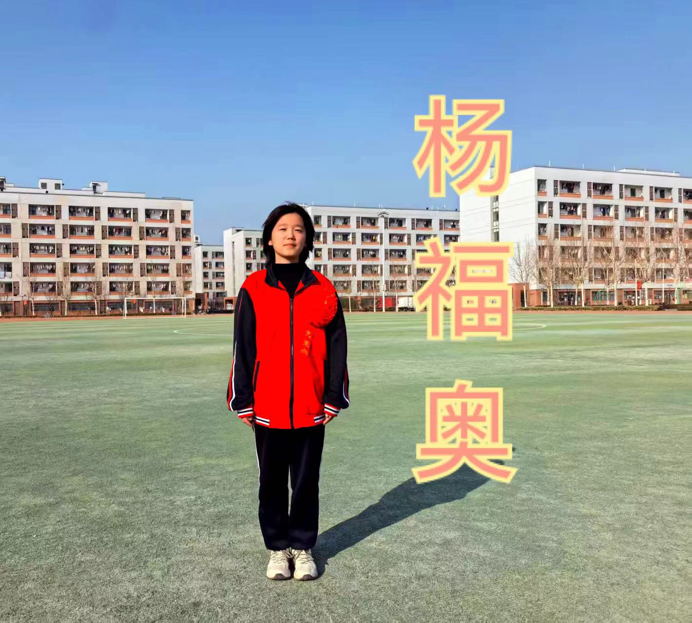 d432e14553a63661e70371ecc7a409a.jpg
