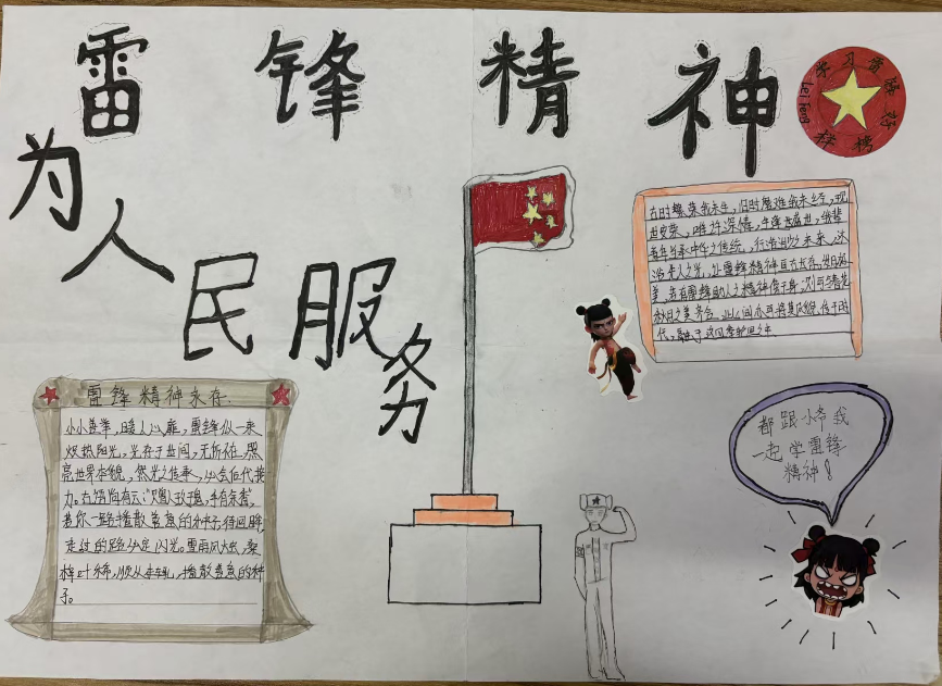 8c82c3fd97638099092d7f4bf0085f4.png