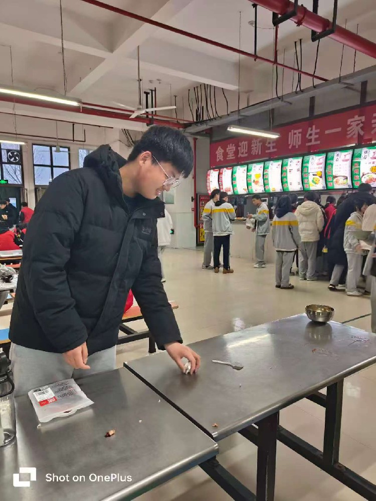 传承雷锋精神，共筑美好校园