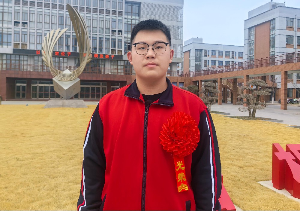 2024—2025学年高一B部第一学期优秀学生