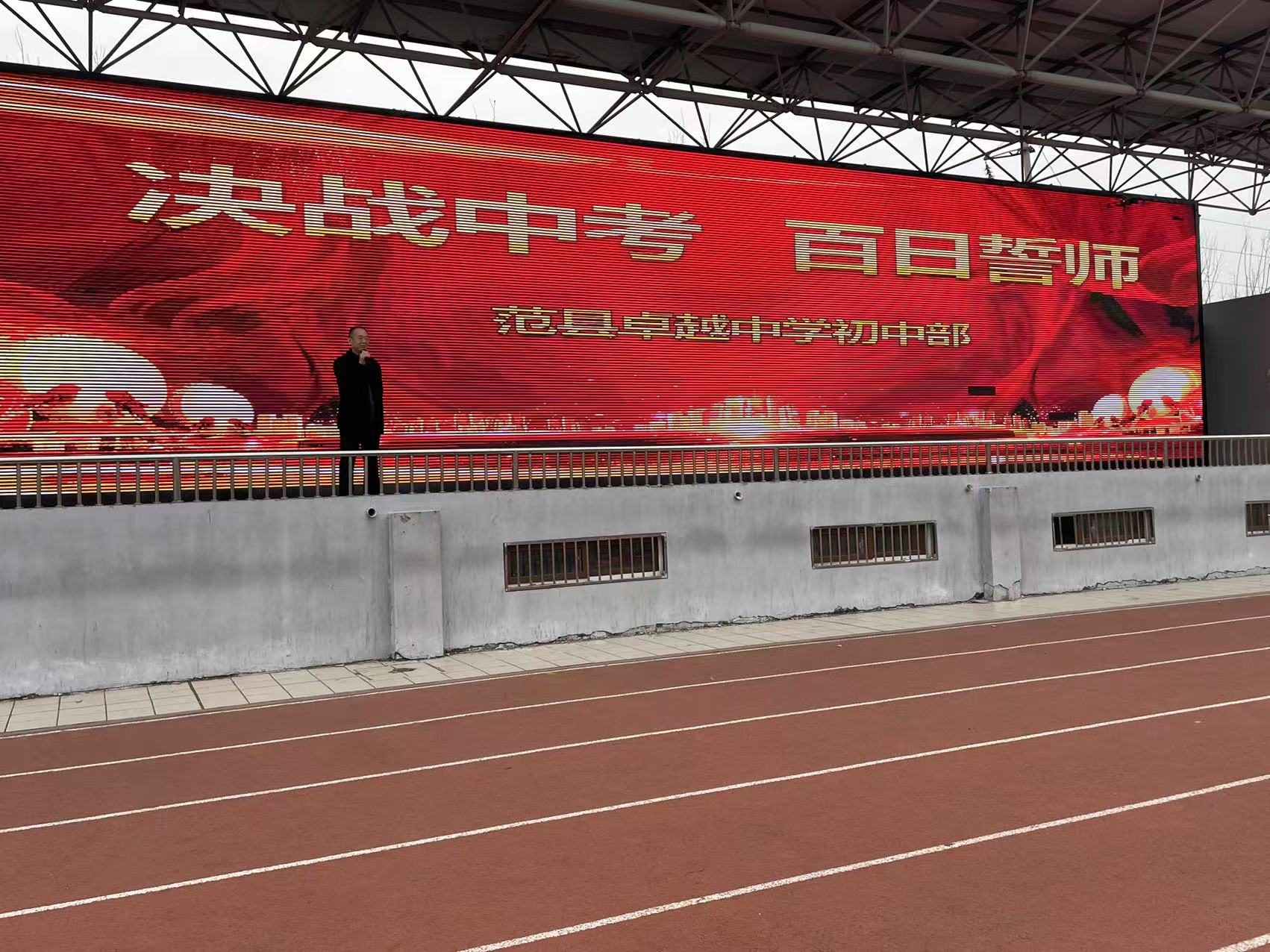 微信图片_20250312173644.jpg