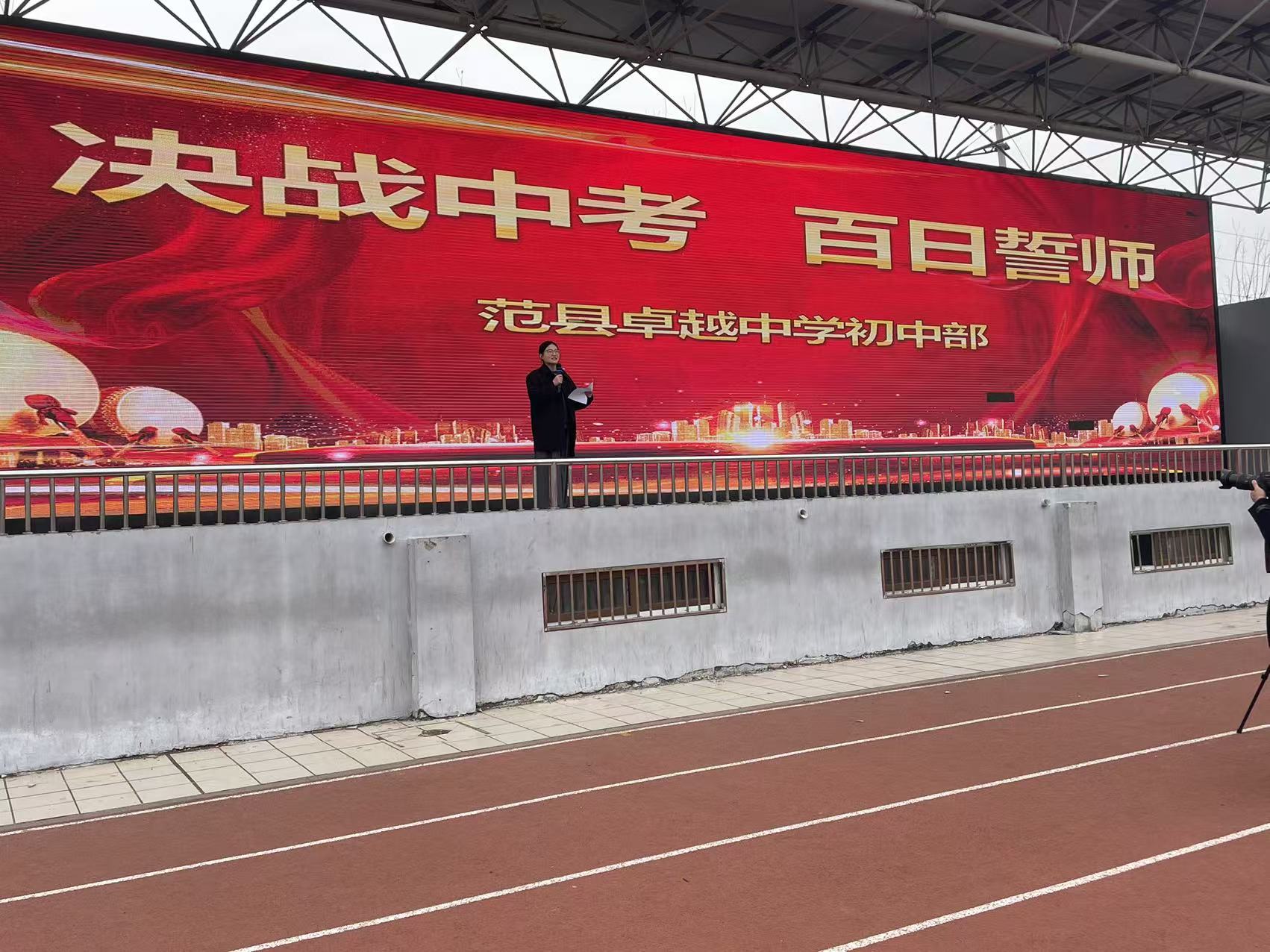 微信图片_20250312174138.jpg