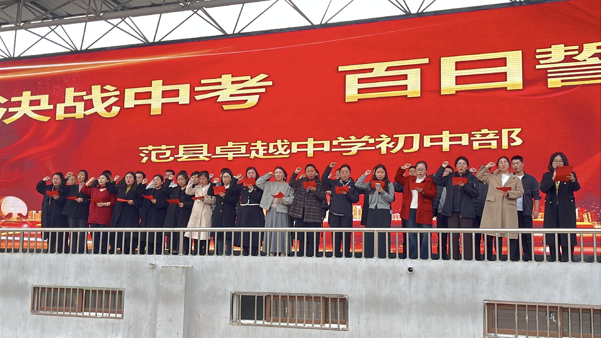微信图片_20250312174215.jpg
