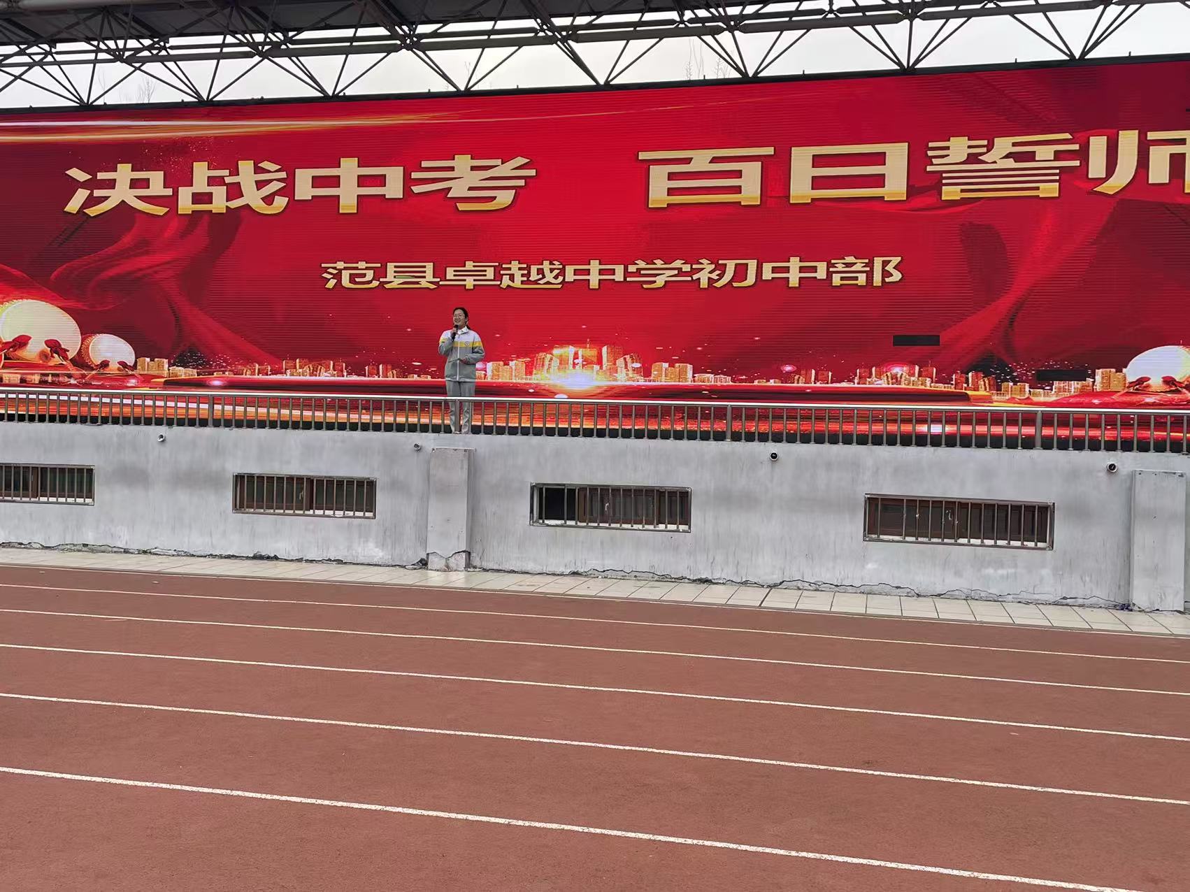 微信图片_20250312173759.jpg