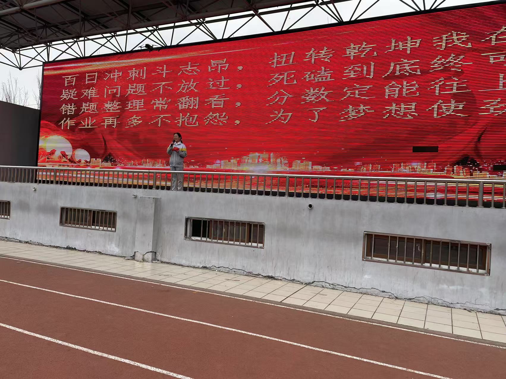 微信图片_20250312173722.jpg