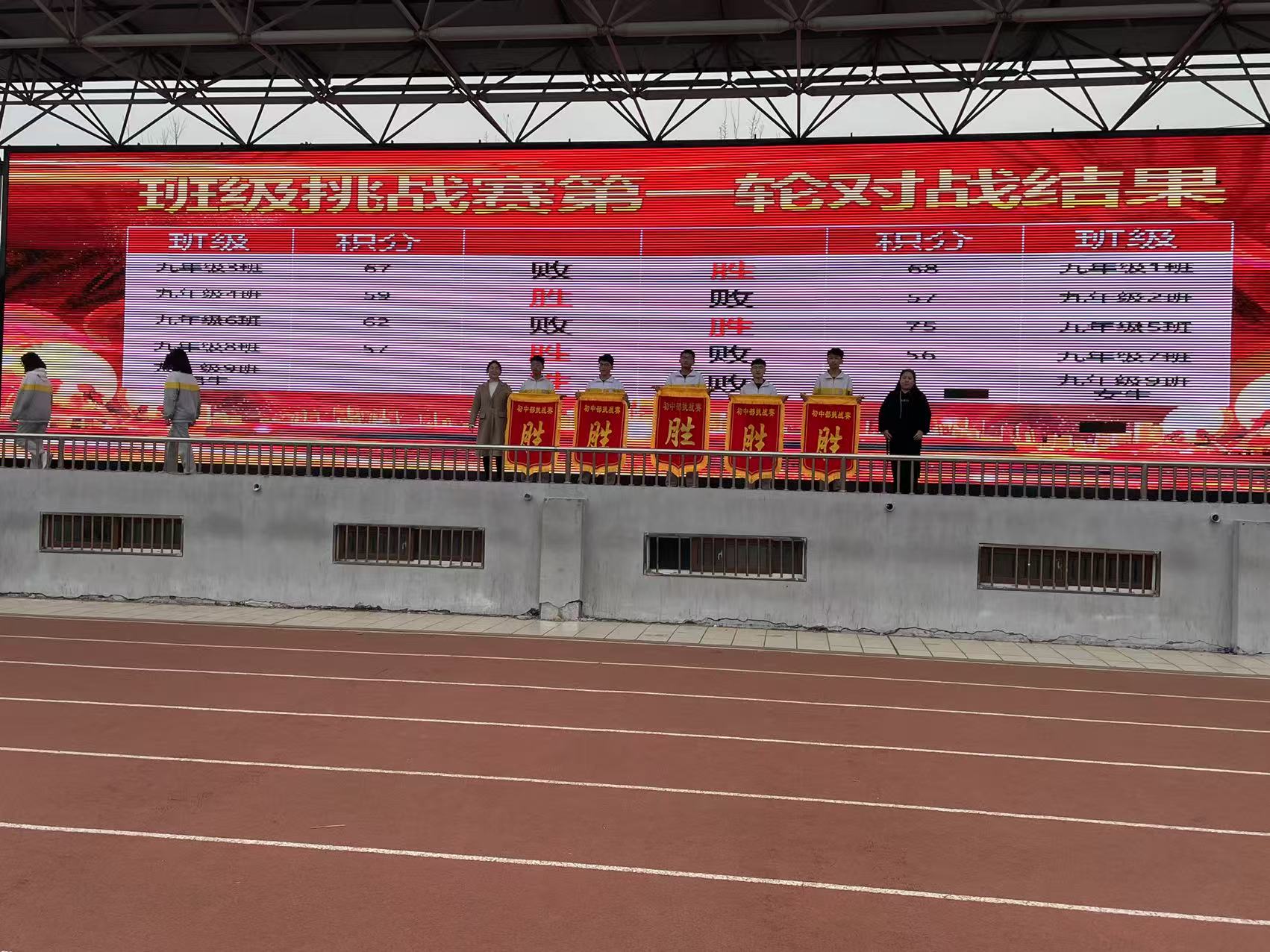 微信图片_20250312173947.jpg