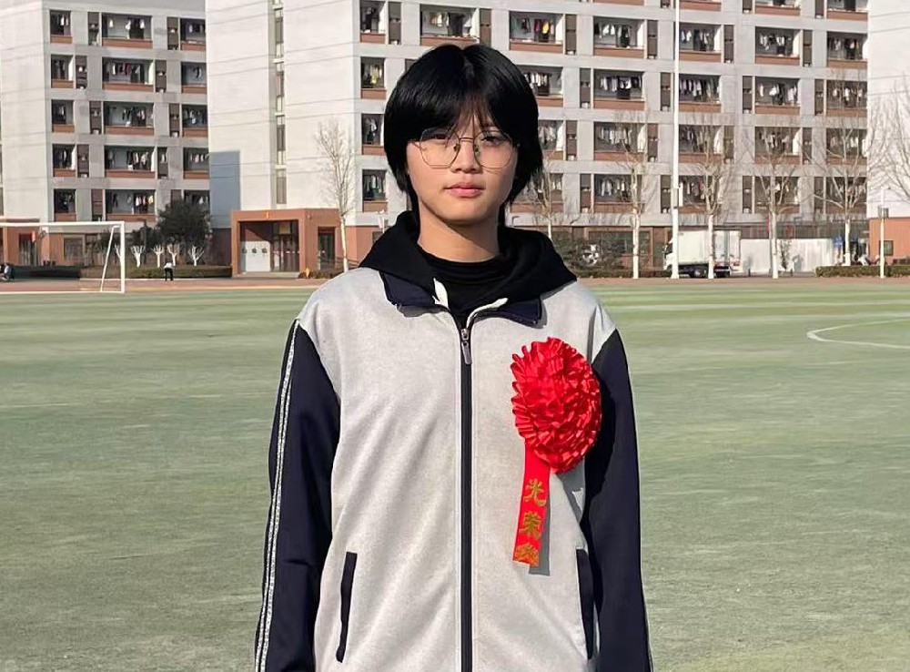 2024—2025学年初中B部第一学期优秀学生