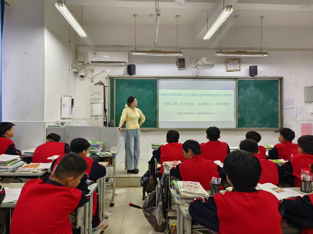 范县卓越中学初中B部开展世界防治结核病日主题班会，共筑健康防线！