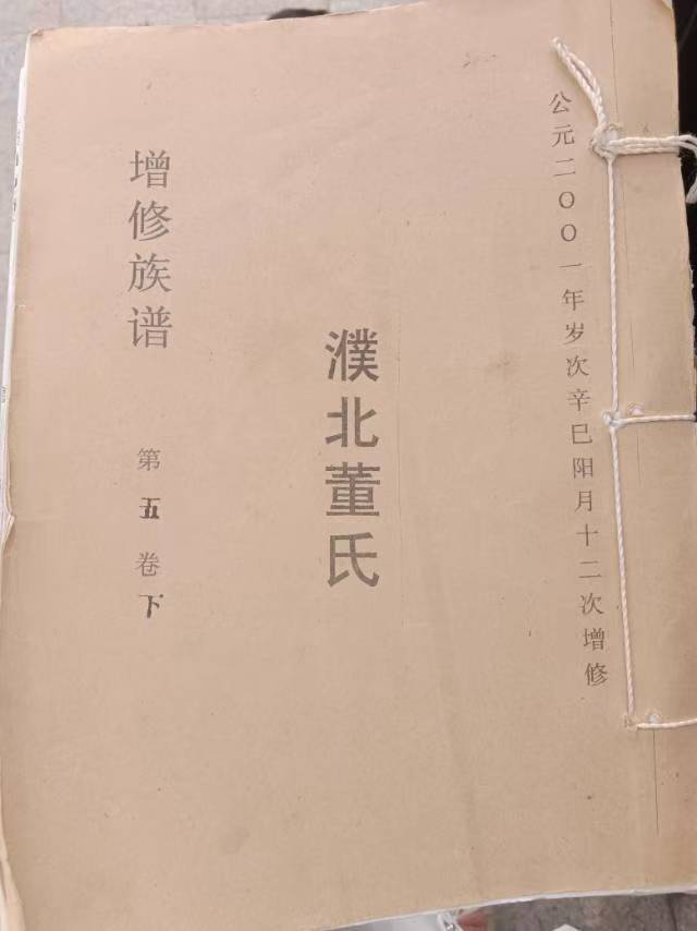 6a57cc07a7a5f35bae93ec624434f61.jpg