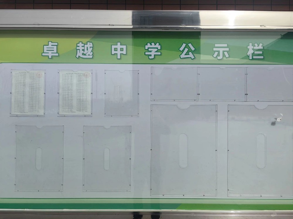 发展团员：坚决杜绝“人情入团”
