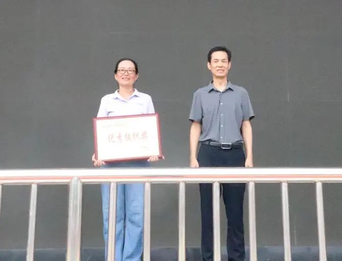微信图片_20250328163735.jpg
